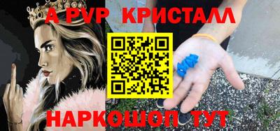 шишки Вязьма