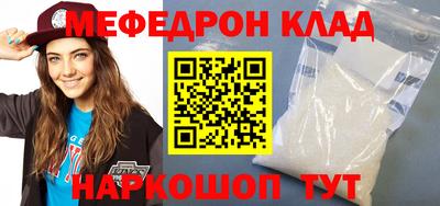 MDMA Premium VHQ Вышний Волочёк