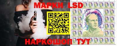 спайс Вязники