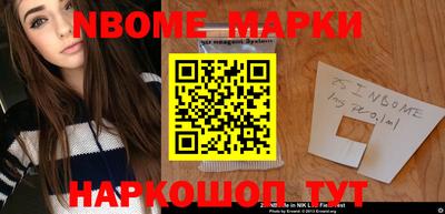 MDMA Premium VHQ Вышний Волочёк