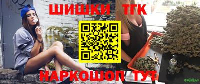 MDMA Premium VHQ Вышний Волочёк