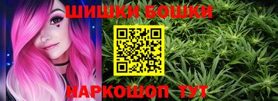 MDMA Premium VHQ Вышний Волочёк