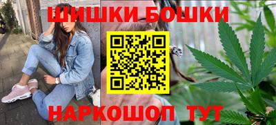 спайс Вязники