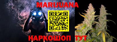 спайс Вязники