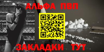 MDMA Premium VHQ Вышний Волочёк