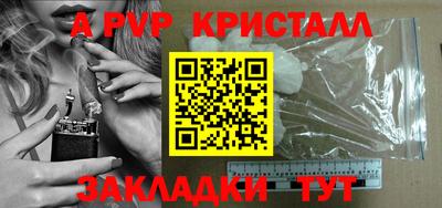 MDMA Premium VHQ Вышний Волочёк