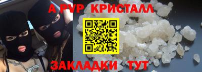 MDMA Premium VHQ Вышний Волочёк