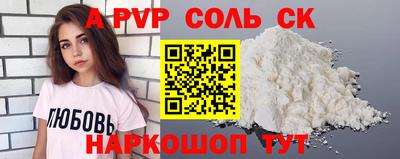 MDMA Premium VHQ Вышний Волочёк