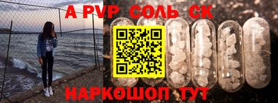 MDMA Premium VHQ Вышний Волочёк