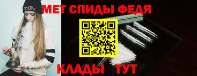 MDMA Premium VHQ Вышний Волочёк