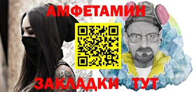 MDMA Premium VHQ Вышний Волочёк