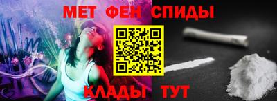MDMA Premium VHQ Вышний Волочёк