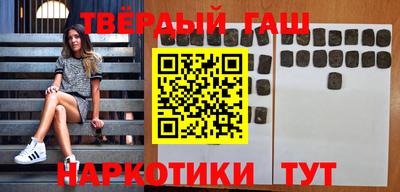 спайс Вязники