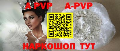 MDMA Premium VHQ Вышний Волочёк