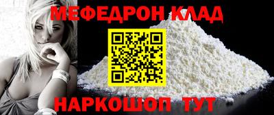 MDMA Premium VHQ Вышний Волочёк