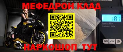 MDMA Premium VHQ Вышний Волочёк